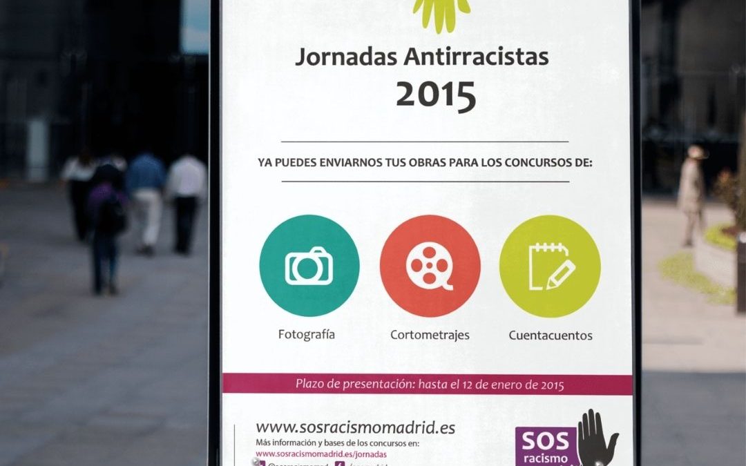 Cartel Jornadas 2015